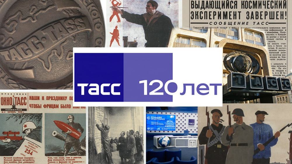 ������ �������: ������� ���� @tass_agency ����������� 120 ���