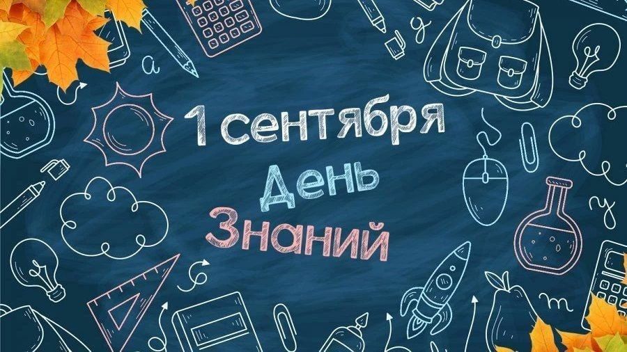 �������� ������: ������� ��������� ���� � 1 ��������, ���� ������! �� ����� ������ ���������� ���� ������� �������������� �������������� ������ � ������� ������ �������� ����!