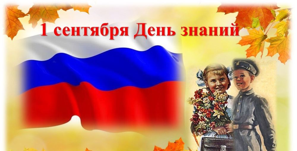 ������� ������ ������ ������, ��������� �������, �������� �, ������� ��, �������!