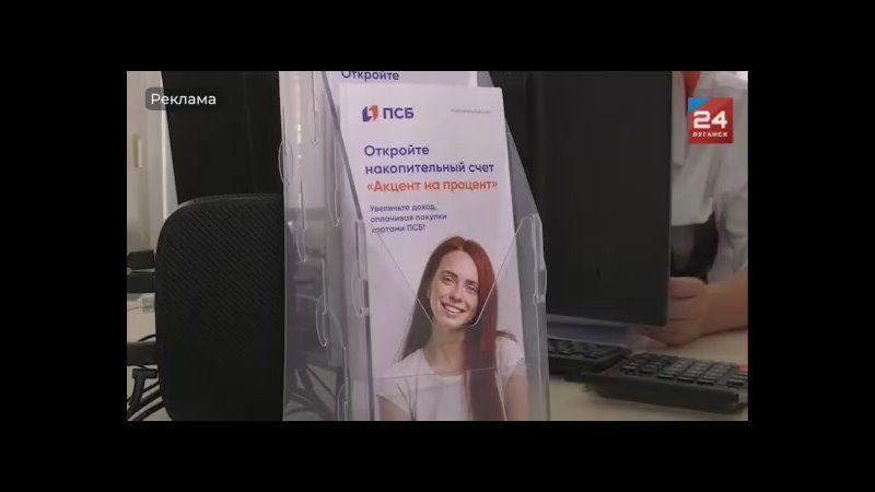 �� ���������� �������� 24� � ����� ������ ������� ������� ��� ��������