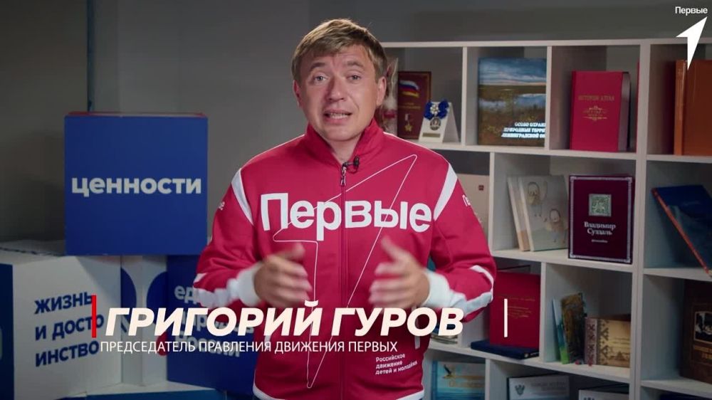 � ���� ������, ������!