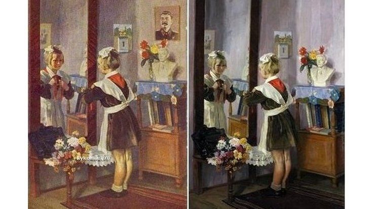 1 ��������. � 1935 �������������� ������������� ���������� ������ ���� ������ ������� ������� �� ���� ������ ���� � 1 ��������