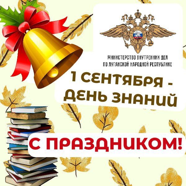 #������������� #�������� #��������������