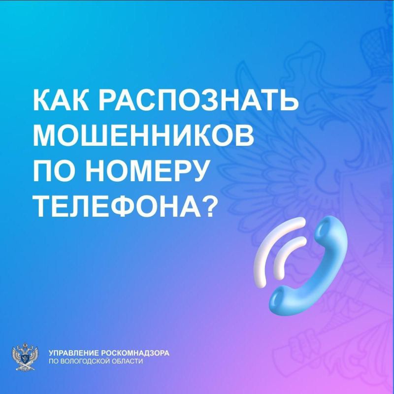 ��� ���������� ���������� �� ������ ��������?