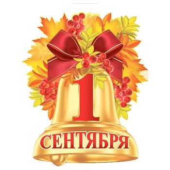 ��������� ��������, ���������! ���������� ��� � ���� ������!