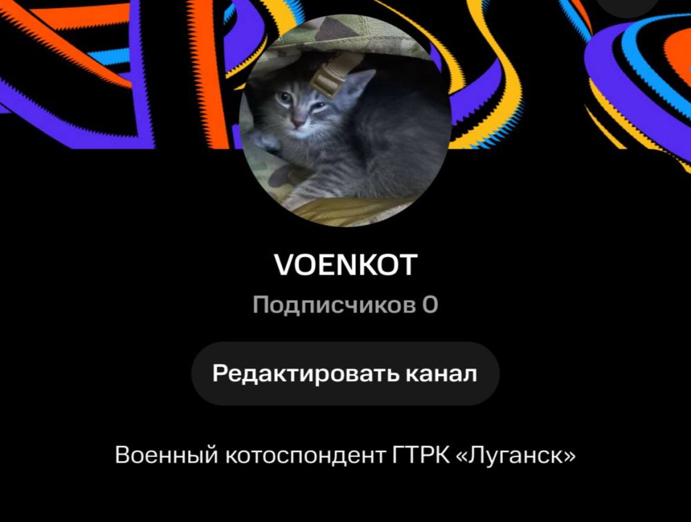 � ���� �������� ����� �� ����� ��������� NUUM