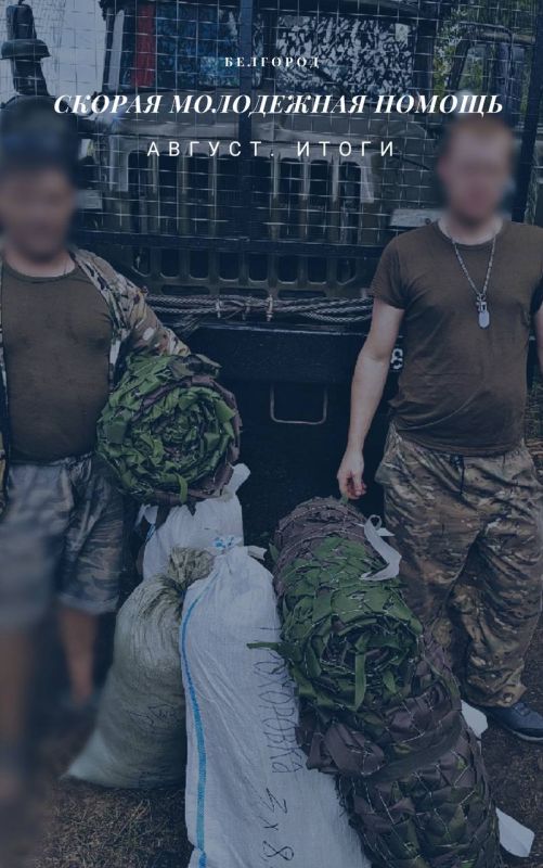 ������. �����.. ������ "����������� ������" ����������� 95 ������������� �����, � ����� 11 ����-��������. ��������: ���������, �����������, ���, �������������, ����������, ����������, ������������