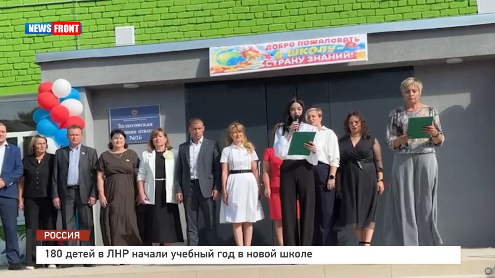 180 ����� � ��� ������ ������� ��� � ����� ����� � �������� News Front