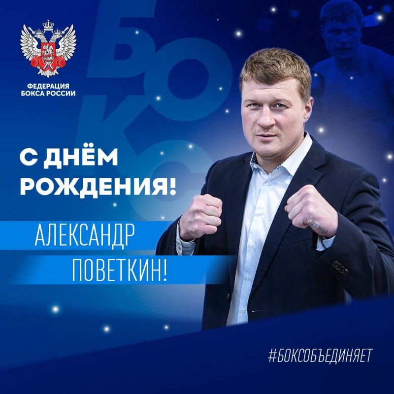 ������� 45-� ���� �������� �������� ����������� �������, ������� ����, ���������� ������� ������, ���������� ��� ������...