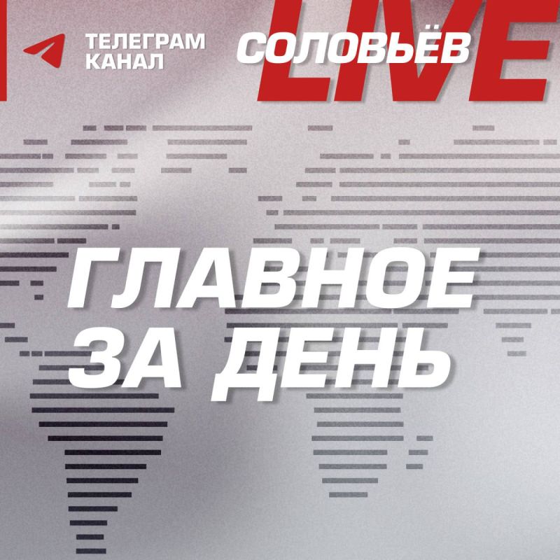 ������� �� ����. �� �� ���������� ������� � ���; ���������� ��� ��������� HIMARS � 30 �������������� ���; ������ ��� ��...