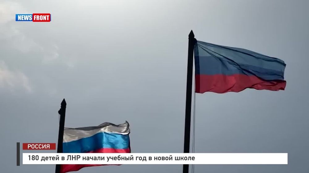 180 ����� � ��� ������ ������� ��� � ����� �����