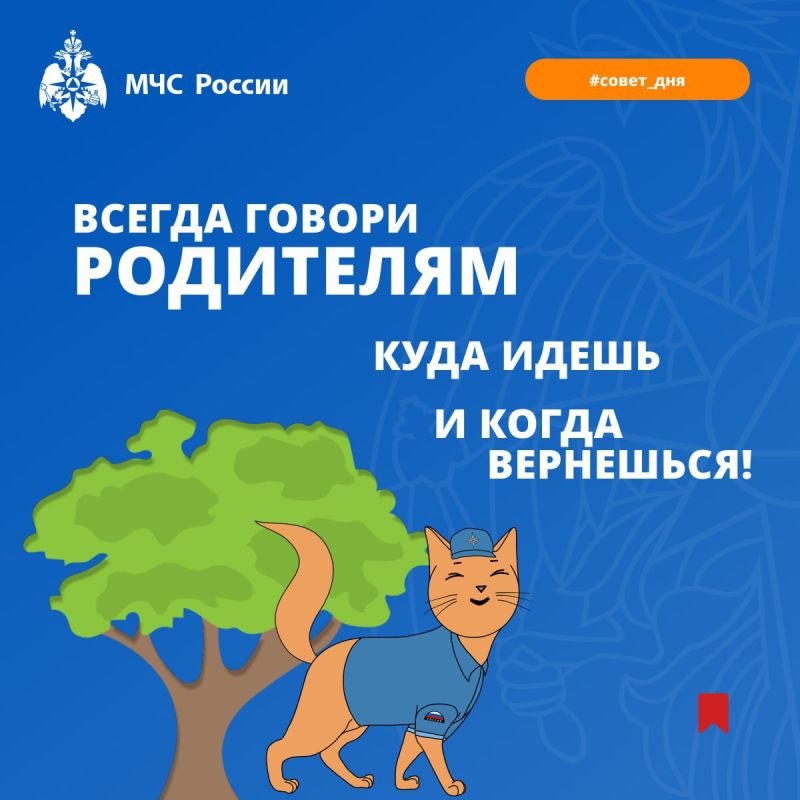 ������� ���������, ���� ���� � ����� ���������
