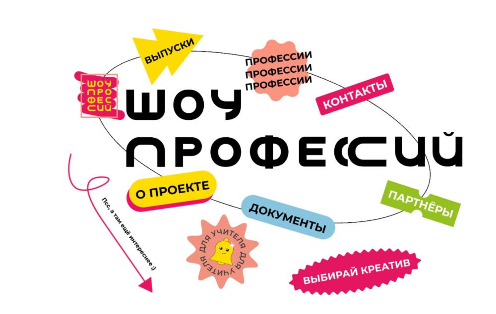 ������������� �������� ������-����� ����������߻