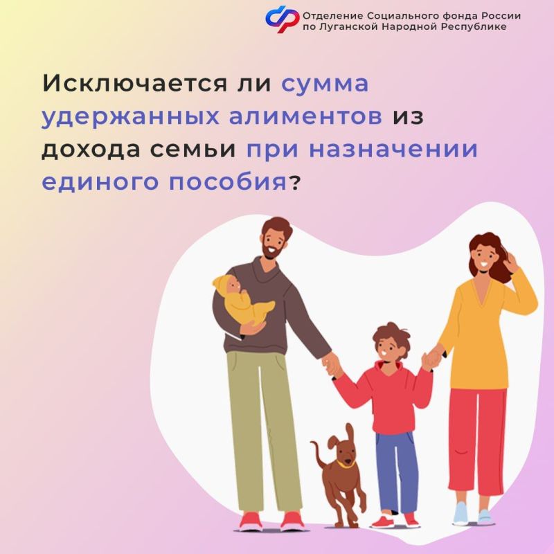 ����������� �� ����� ���������� ��������� �� ������ ����� ��� ���������� ������� �������?