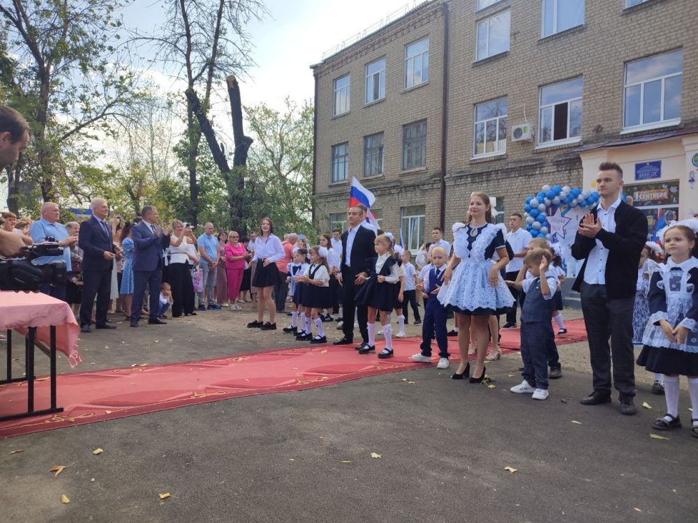 Первый звонок в 24-й школе: торжественное начало учебного года
