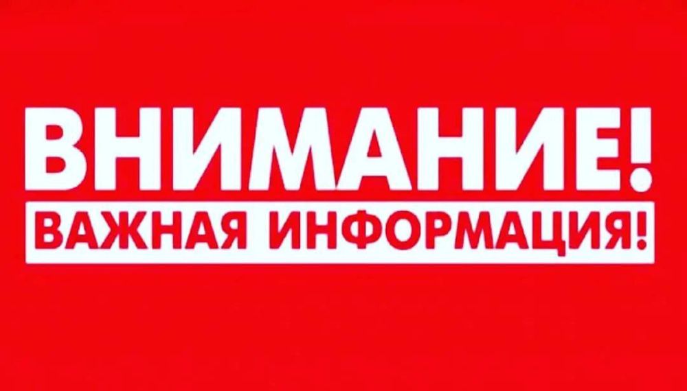 �� ���������� �. 3) ����� 1 ��. 5 ������ ��������� �������� ���������� ��� ������������ ���������, ������������� � ���������...