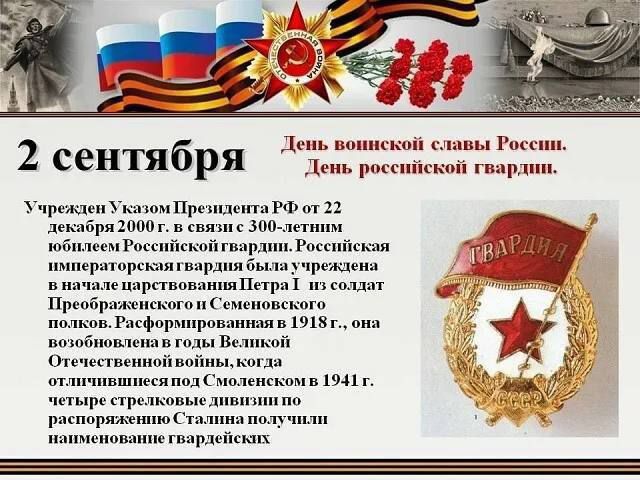 �������� ������: �������, 2 ��������, �� �������� ������ ���� � ������� ����� ������� ������ - ���� ���������� �������
