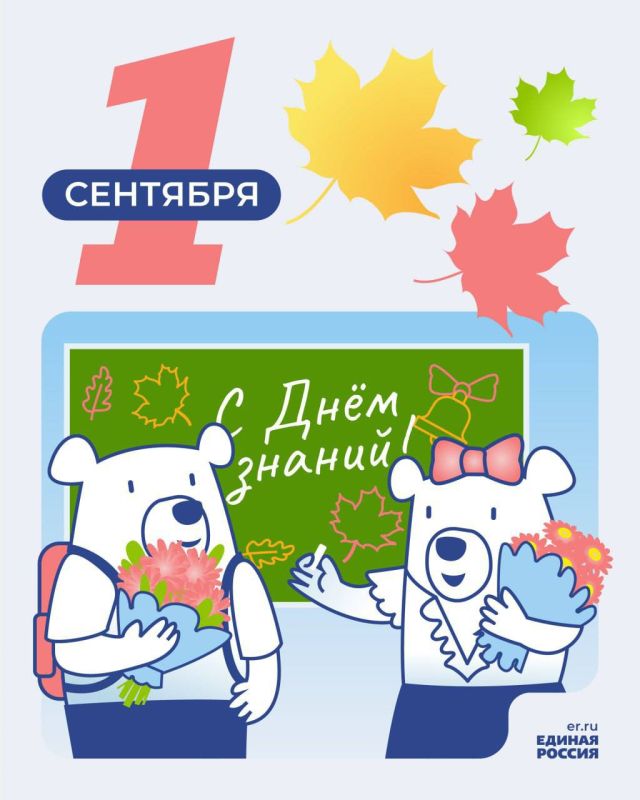 �������� �����: ����� ����� ����� ��� �������