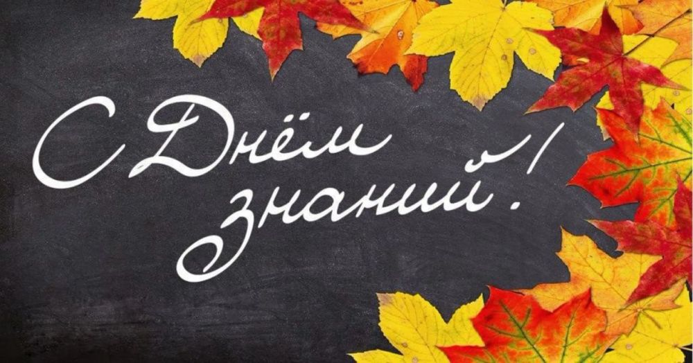 ������ �������: ���������� ���� ��������, ���������, ���������, ��������� � ���� ������!