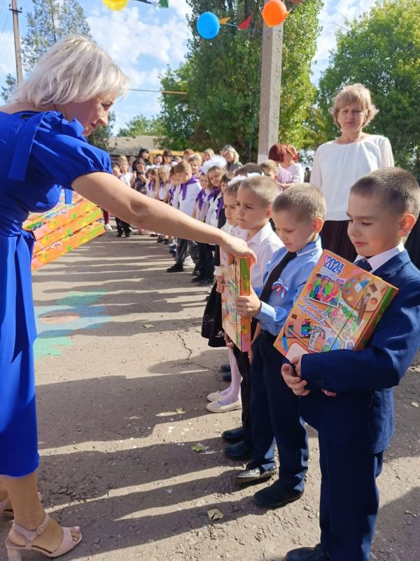 Первый звонок прозвенел на Краснодонщине: новый учебный год начался!