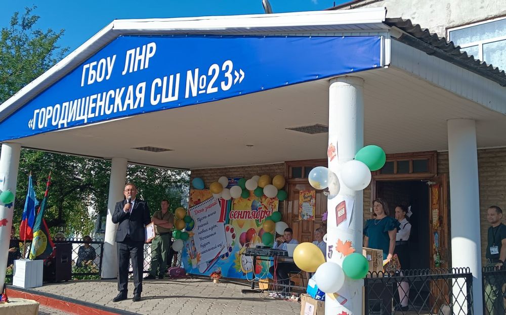 ������� ��������: ������� �� ���� ������ ������������� ������ ���������� ������ ������, ������� ������������ ������ ������ �������� ����