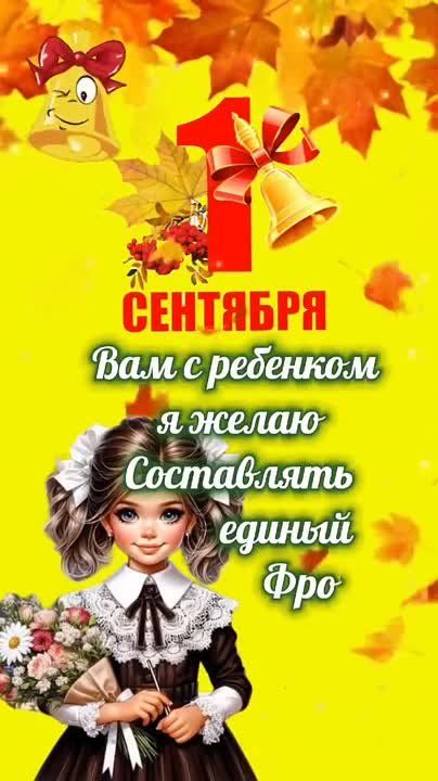 ���, �. ��������, ���� ��� ������������ �� �2�