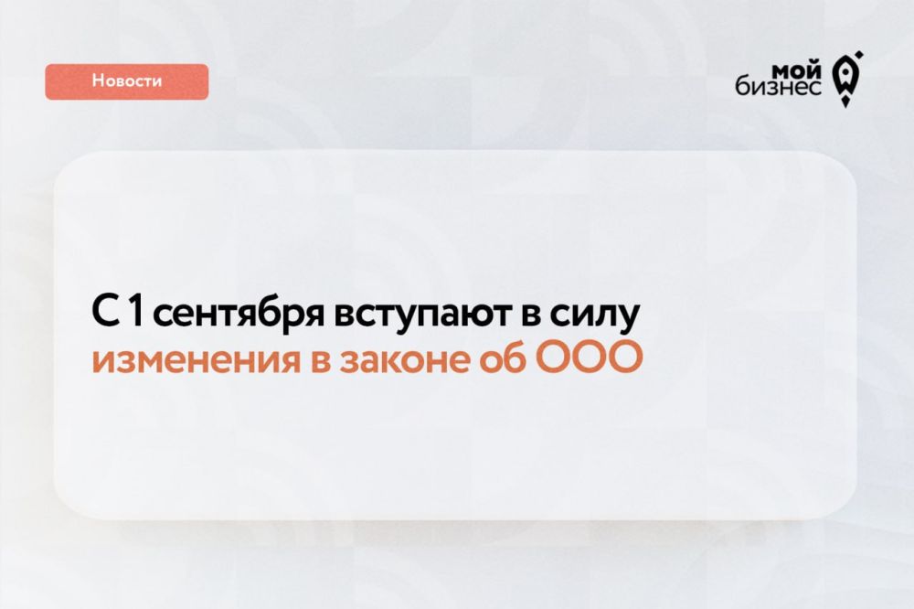 � 1 �������� �������� � ���� ��������� � ������ �� ���