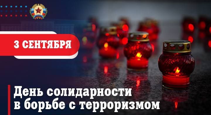 ������� �������: 3 �������� � ������ - ���� ������������ � ������ � �����������