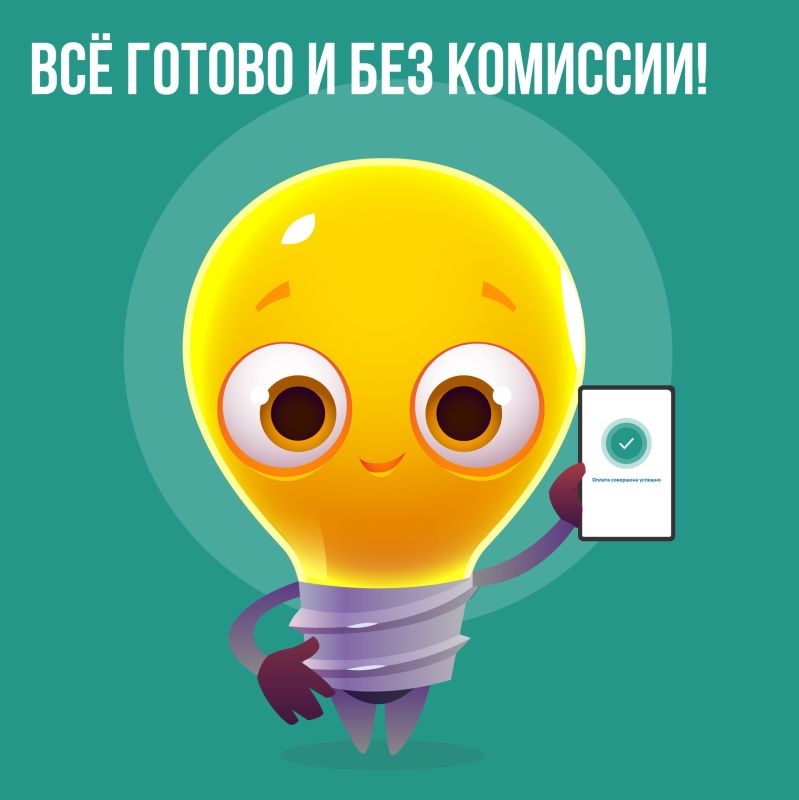 ��� �������� �������������� � ���� ����?