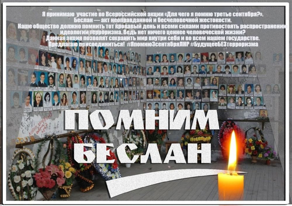 ��������� �������� - ������������ ���� �������� ��������� � ��������� �������, ������� ������� �� ������������� ����� �� ��� ������������ � ������ � ����������� "��� ���� � ����� ������ ��������"