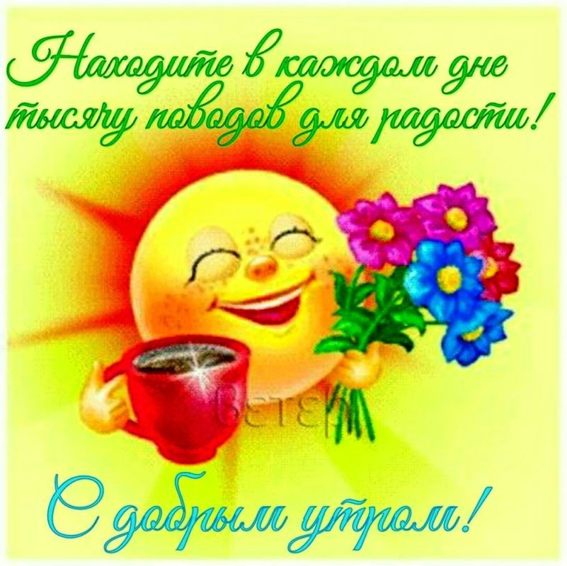 � ������ �����, ������ �������������� ������!