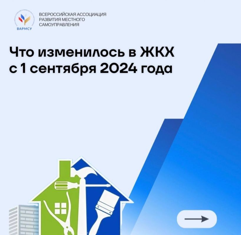 ��� ���������� � ����� ��� ��� ������������� �������� � ������� ���������������