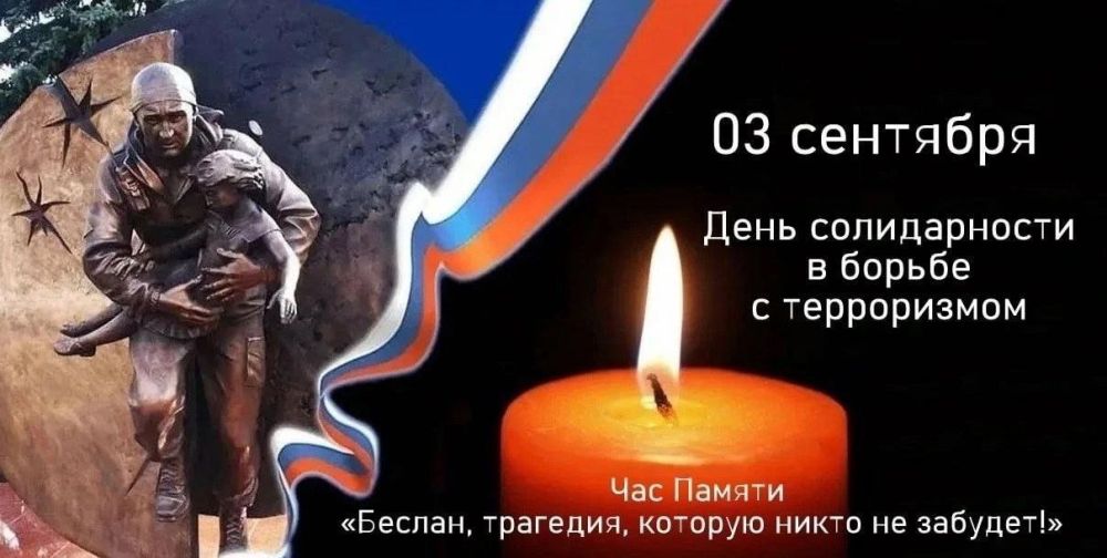 ������ ��� 3 �������� � ����� ������ ���������� ���� ������������ � ������ � �����������