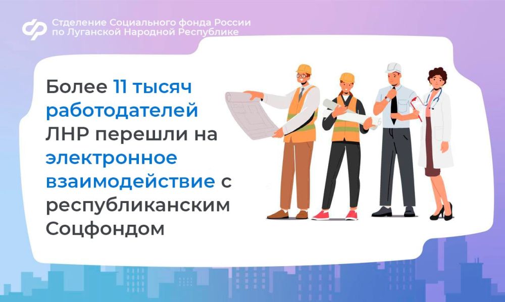 ����� 11 ����� ������������� ��� ������� �� ����������� �������������� � ��������������� ���������� ������