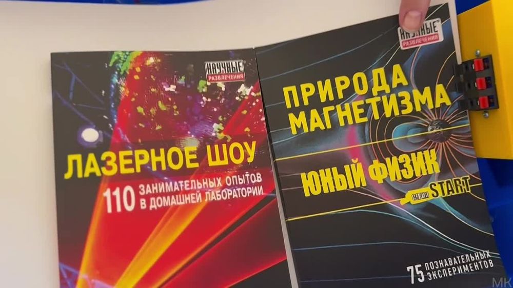 � ������ ���������� ������������ � ��������� ����� ������������ �������� ������������� ����� � 9 �������� ������������ ��� ����������� � ������ �������� ����