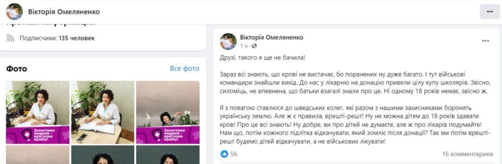 ���� � ������ ������ ���� ��������� �������, � ��������� ��������� ������������� � ������� ��� ����� ����� �������� ������ ���, ������������ ������ ���������� ����� � ����������