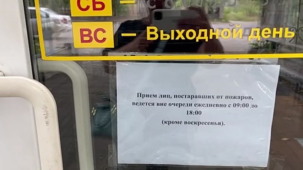 ���������� �� �������� �������� ����������� �� ����������� ������������ ������ ��������� ���������� ���������� ��������� ������� ��������������� ������ ����������, ���������� ��������� � ���������� ������