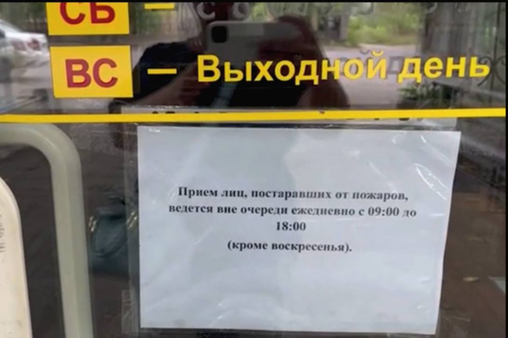 ���������� �� �������� �������� ��� �� ��� ������������ ������������ ������ ��������� ������� ��������������� ������, ���������� ��������� � ���������� ������