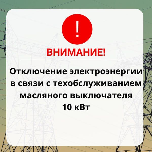 �������� ������: ��������, ������ ���� ������, ��������� � ����������� �������������� �������������� ������!