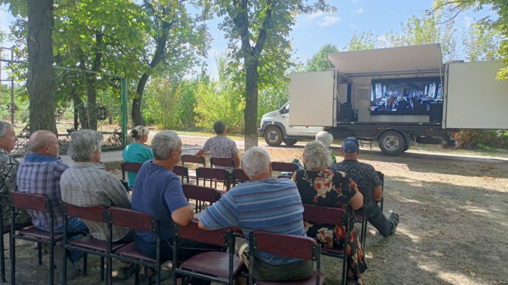 В рамках проведения мероприятий, посвященных 81-й годовщине освобождения населенных пунктов городского округа город...