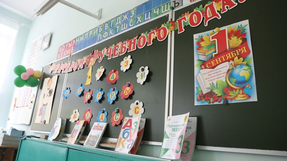 ���������� �������� ������� ������ ��������������, ��������� � ����������� �������