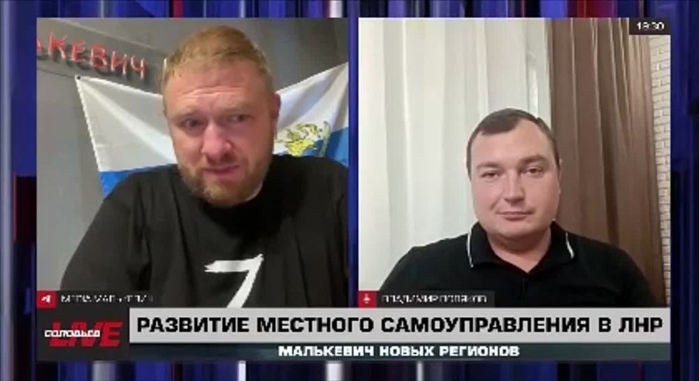 ��������� Live: ����� ������� ������� ������� �������������� � ���?