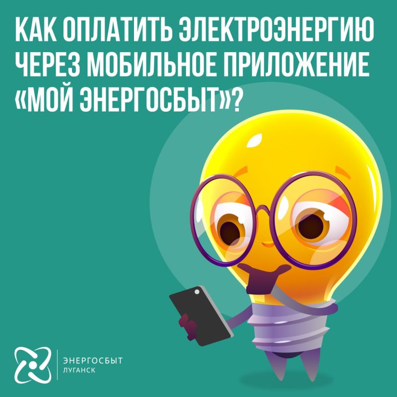 ��� �������� �������������� � ���� ����?