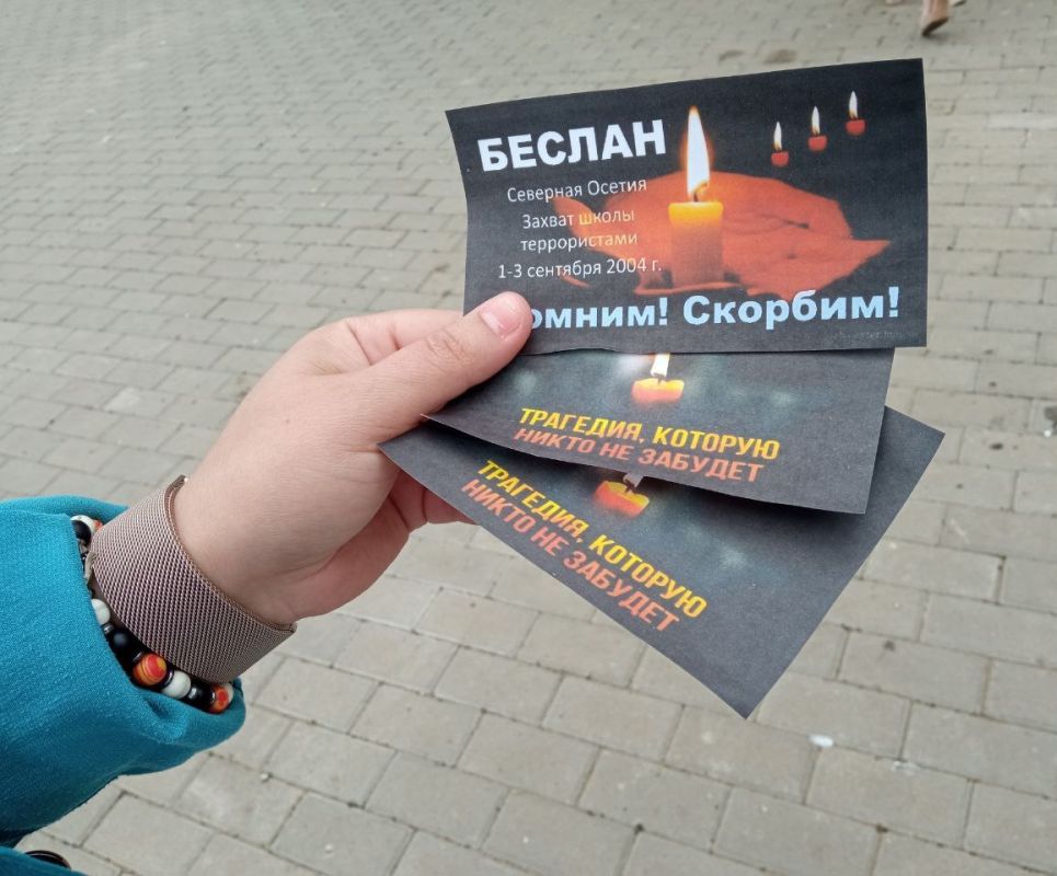 ������� � �������� ������ �����, ����������� ��� ������������ � ������ � �����������