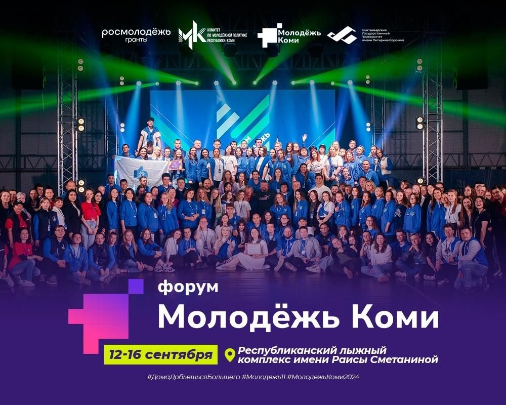 ������ ��������: ������� ������ �������������� ����������� ���������� �� ����� � ����