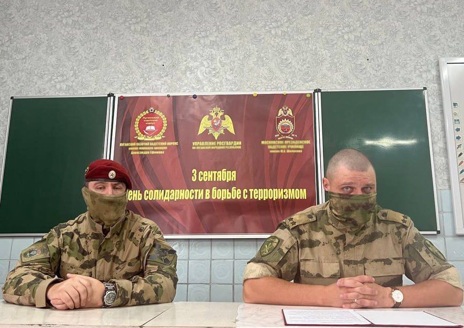 ������ ����������: �������� �������-������, ������������ ��� ������������ � ������ � ����������� ��������� � ��������� ��������� �������