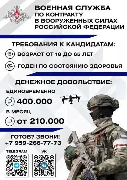 ���������� ��� ���, ��� ����� ������� �� ��������� � ��������������� ����� ����������� ��������