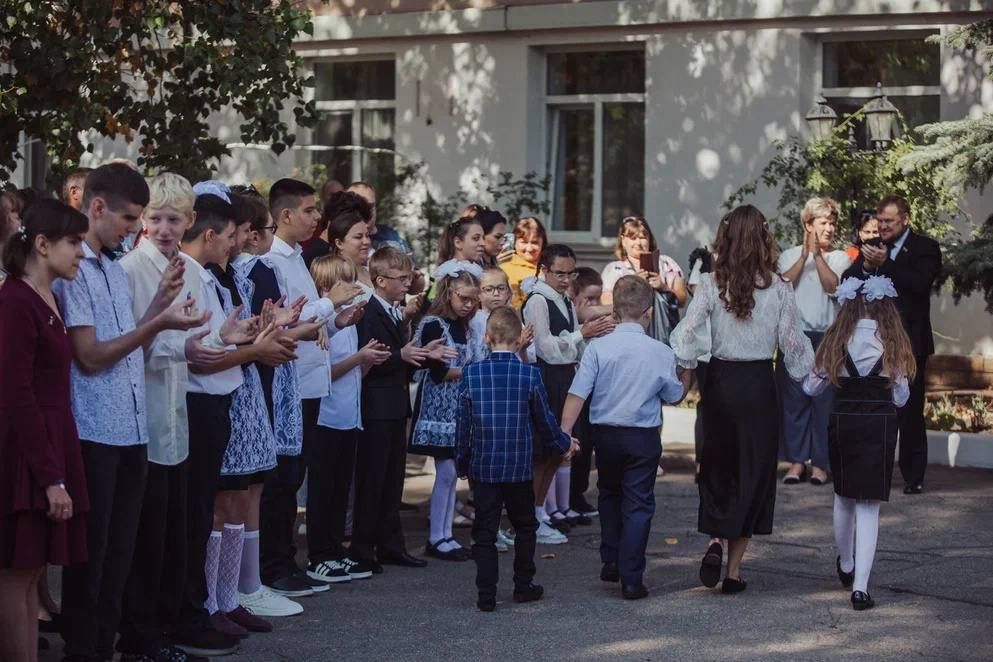 ���� �����: ������� ������� � ������������� ������� ���� ��� "��������������� ������-���������������� �����", ����������� ��� ������ � ������ ������ 2024-2025 �������� ����