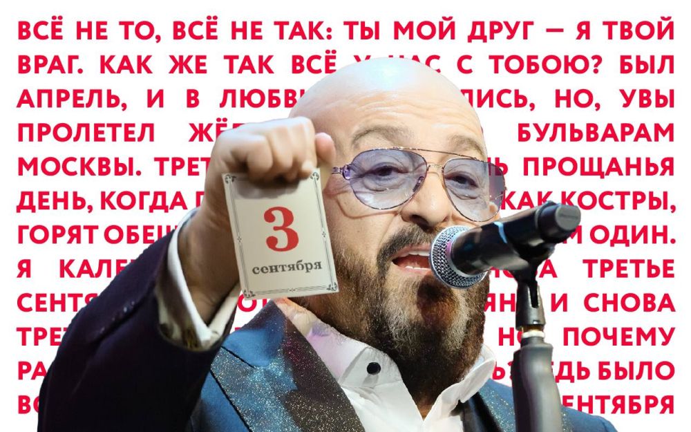 � ����� ������ ��������