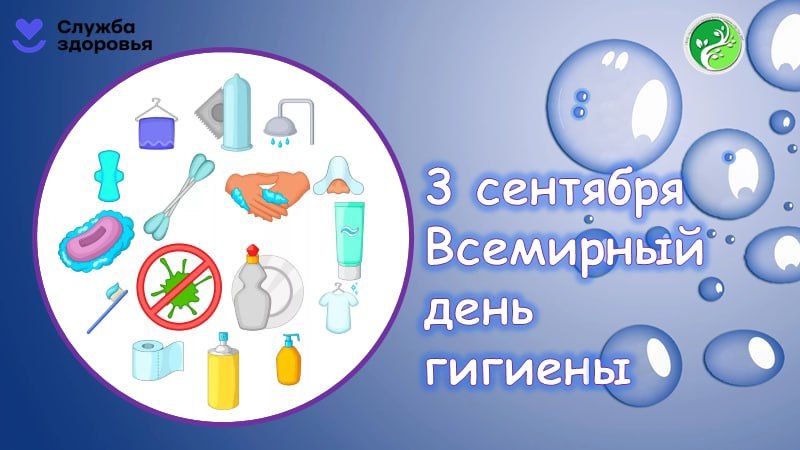 ��������� ���� �������. ��� ���� ���������� �� ���� ���� � ����� ��������� � �������� ������� ��� ������������ �����������